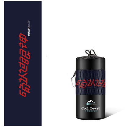 Delmotionx- Schweißhandtuch