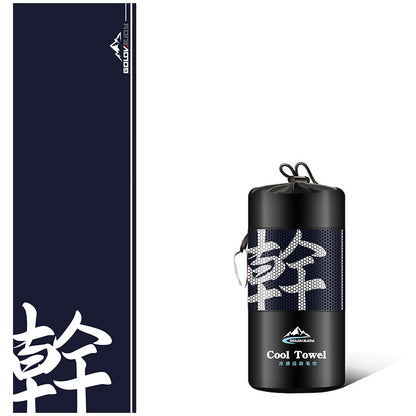 Delmotionx- Schweißhandtuch